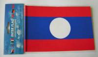 Laos - praporek